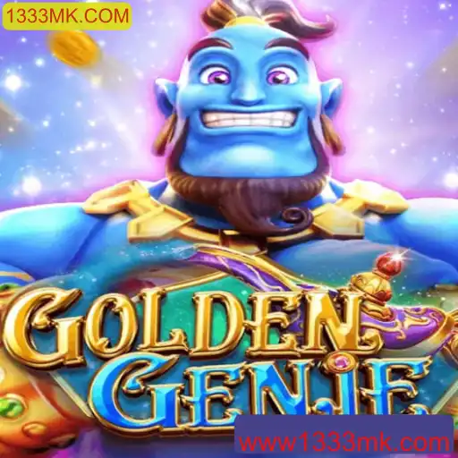 Explorando o Fascinante Mundo de GOLDENGENIE