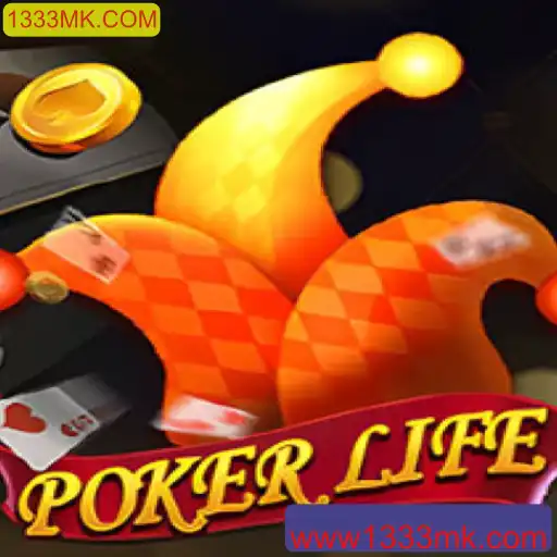 Explorando o Mundo do PokerLife: Regras e Estratégias de Jogo