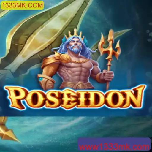 Poseidon: Explorando o Universo do Novo Jogo
