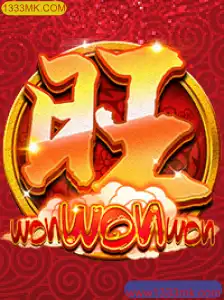 WonWonWon: Explorando a Emoção do Novo Jogo Popular